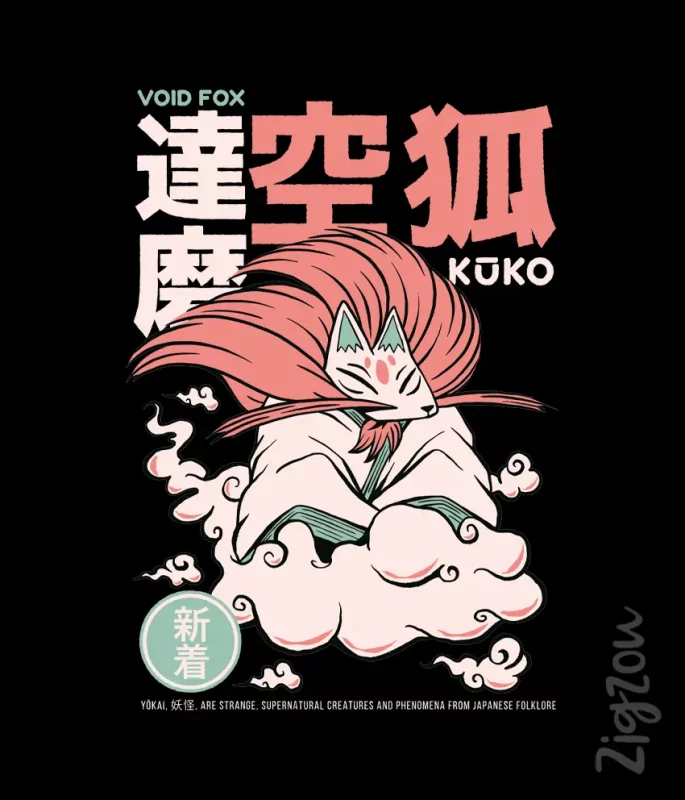 Kuko Yokai niebiański lis anime - japoński nadruk na t-shirt