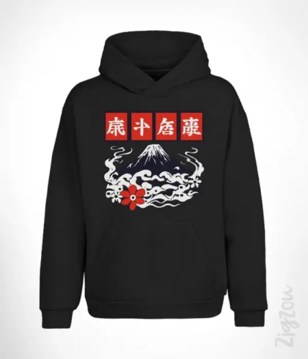 Góra Fuji - Bluza z kapturem z dowolnym nadrukiem online